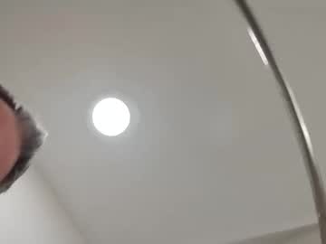 Lonesomej69 Chaturbate stream image from March 01, 2026