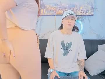 Selenagreyy Chaturbate stream image from March 01, 2026
