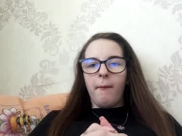 Shereeguyott Chaturbate stream image from March 01, 2026
