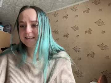 Bubblegum_Tempt Chaturbate stream image from March 01, 2026