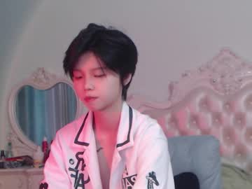 Joycekay Chaturbate stream image from March 01, 2026
