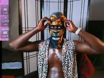 Curiouslyon Chaturbate stream image from March 01, 2026