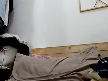 Mrbigcumbearer Chaturbate stream image from March 01, 2026