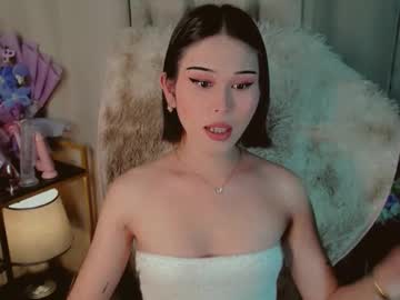 Ayahoshilovesyou Chaturbate stream image from March 01, 2026