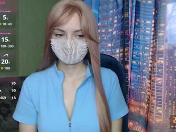 Sophieblackwood stream image from March 01, 2026
