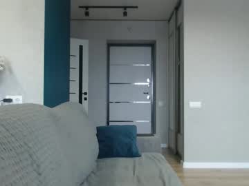Favoriteyour Chaturbate stream image from March 01, 2026