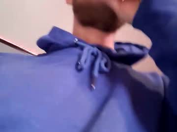 Natesbigdick Chaturbate stream image from March 01, 2026