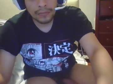 Etceteraexx Chaturbate stream image from March 01, 2026
