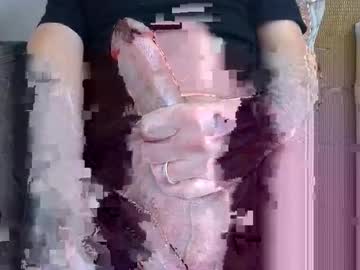 Joeblow2525 Chaturbate stream image from March 01, 2026