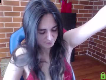Princesa_Leia_Zathur Chaturbate stream image from March 01, 2026
