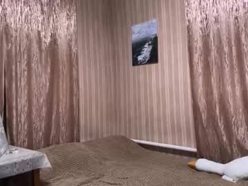 Verdielege Chaturbate stream image from March 01, 2026