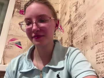 Athenarenegar Chaturbate stream image from March 01, 2026
