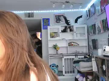 Icyduo Chaturbate stream image from March 01, 2026