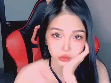 Aegi23 Chaturbate stream image from March 01, 2026