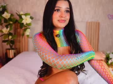 Ana_Maria11 Chaturbate stream image from March 01, 2026