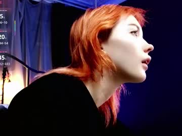 Kiara_Dream stream image from March 01, 2026