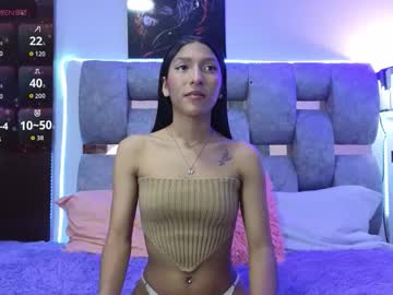 Alix_Kitty_ Chaturbate stream image from March 01, 2026