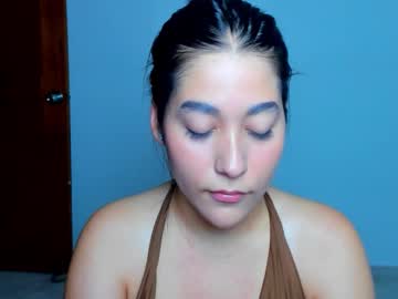 Nhefertary Chaturbate stream image from March 01, 2026