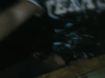 Megumif34 Chaturbate stream image from March 02, 2026