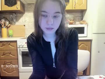 Cutiekitty_Cb Chaturbate stream image from March 02, 2026