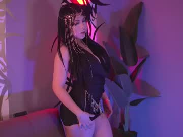 Sukiinsanne Chaturbate stream image from March 02, 2026