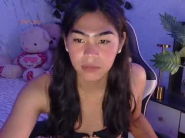 Janahbae_ Chaturbate stream image from March 02, 2026
