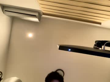Guillee3 Chaturbate stream image from March 02, 2026