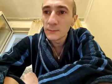 Shamilka93 Chaturbate stream image from March 02, 2026