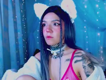 Lannie_Gonzales Chaturbate stream image from March 02, 2026