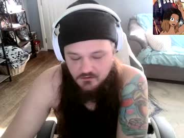 Bigskittles4you Chaturbate stream image from March 02, 2026