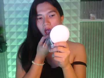 Wildsexmigzel Chaturbate stream image from March 02, 2026