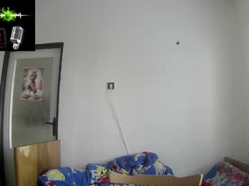 Cascadacek Chaturbate stream image from March 02, 2026