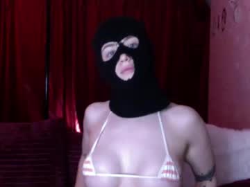 Milawantsomemore Chaturbate stream image from March 02, 2026