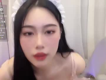 Tsukily Chaturbate stream image from March 02, 2026