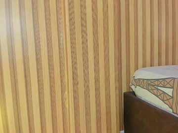 Emily_Velvet_ Chaturbate stream image from March 02, 2026