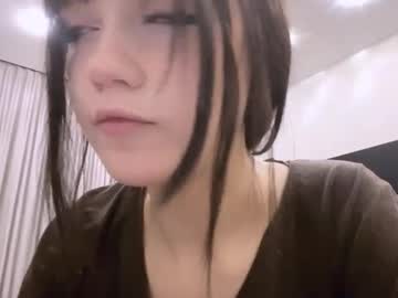 Noeliakundanani Chaturbate stream image from March 02, 2026