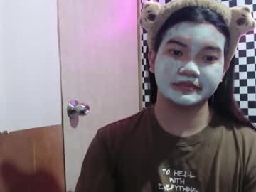 Sweet_Mary_Onboard Chaturbate stream image from March 02, 2026