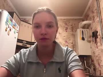 Athenarenegar Chaturbate stream image from March 02, 2026