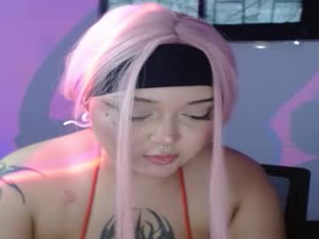 Douce_Cherry Chaturbate stream image from March 02, 2026