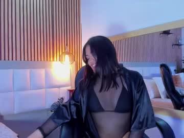 Georgia_Vega Chaturbate stream image from March 02, 2026
