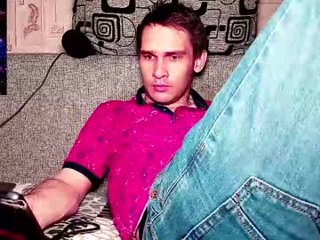 Davidcarrollx Chaturbate stream image from March 02, 2026