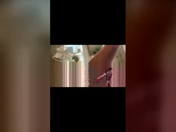 Kittycocktail Chaturbate stream image from March 02, 2026