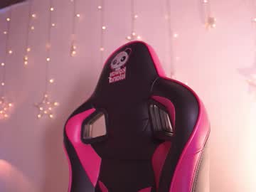 Lana_Dreams_ Chaturbate stream image from March 02, 2026