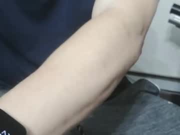 Pasexhibe Chaturbate stream image from March 03, 2026