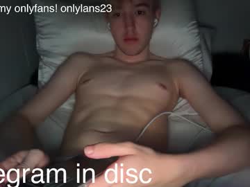 Lanjustnow Chaturbate stream image from March 03, 2026