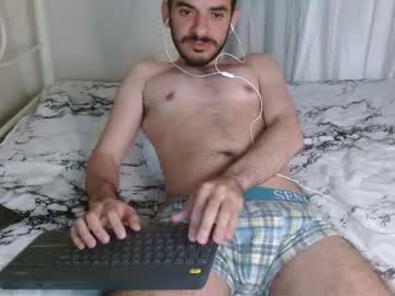 Kingxlove23 Chaturbate stream image from March 03, 2026