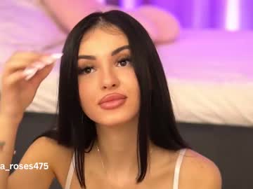 Lila_Hottie_Rosie Chaturbate stream image from March 03, 2026