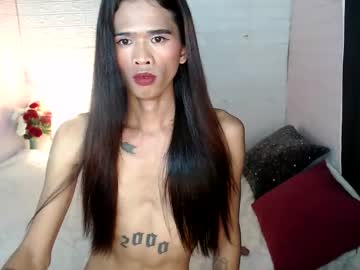 Petite_Pinay69s Chaturbate stream image from March 03, 2026