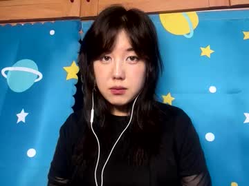 Tamathaschloss Chaturbate stream image from March 03, 2026