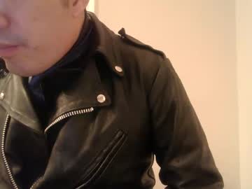 Atlleather1 Chaturbate stream image from March 03, 2026